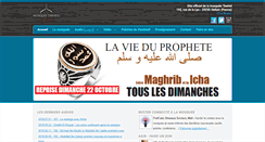 Desktop Screenshot of mosquee-halluin.fr